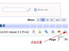 Linux VPS下安装KLOXO全面优化-降低内存占用