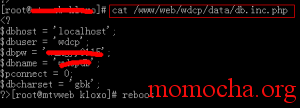 怎样修改mysql里wdcp用户的密码