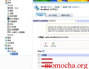 kloxo绑定多个IP地址的方法